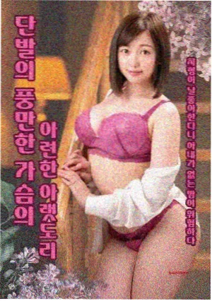 剧集详情封面示意图